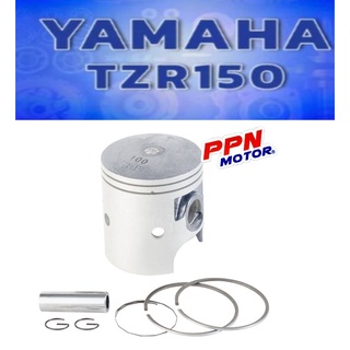 ลูกสูบชุด YAMAHA TZR TZR150 ทีแซดอาร์ HISPEED มีครบทุกขนาด