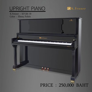 Upright Piano K.Fenner KF126-1B (Ebony)