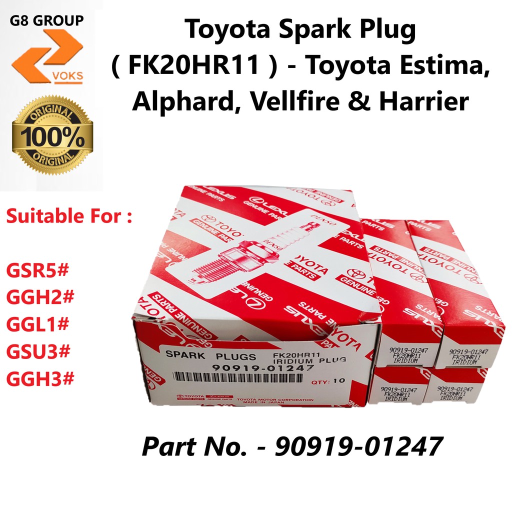 หัวเทียนโตโยต้า ( FK20HR11 ) - Toyota Estima, Alphard, Vellfire & Harrier ( 90919-01247 ) - 1pc