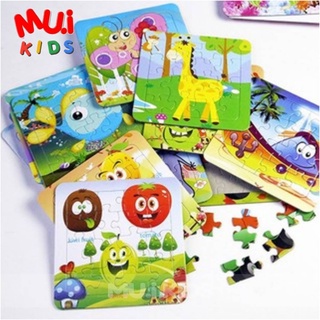 muikids (1ชิ้น/3 ชิ้น) จิ๊กซอว์กระดาษ จิ๊กซอว์เด็ก 16 ชิ้น ตัวต่อกระดาษ ราคาถูกมาก ของเล่นเด็ก ตัวต่อภาพสัตว์ ตัวต่อภาพ