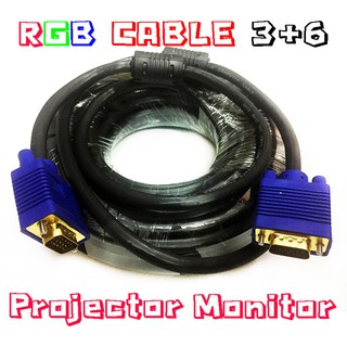 สาย VGA (RGB) CABLE M/M 15pin 3+6 สายสัญญาณคุณภาพ สายหนา หัวทอง