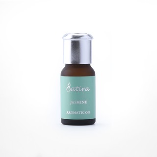 Satira Aromatic Oil : Jasmine จัสมิน อโรมาติก ออยล์  น้ำมันหอมระเหยกลิ่นมะลิ