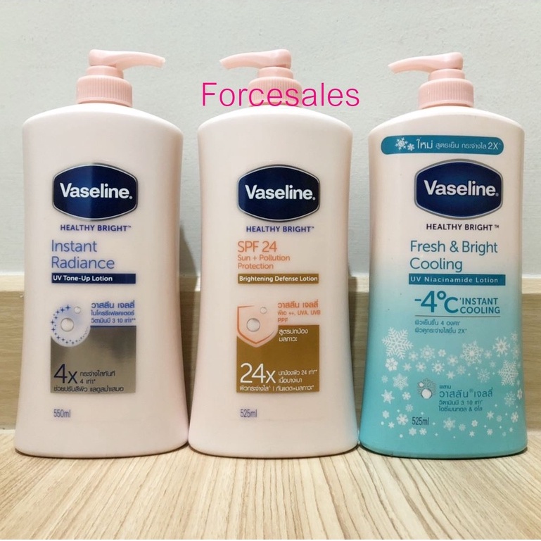 VASELINE วาสลีน เฮลธี้ ไบร์ท อินสแตนท์ เรเดียนซ์ ยูวี โทน อัพ / เอสพีเอฟ24 พีเอ / คูลลิ่ง 500มล.