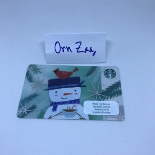 Starbucks Cards "Not Open Pin"