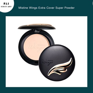 แป้ง Mistine Wings Extra Cover Super Powder SPF25 PA++  มิสทีน วิงส์ เอ็กซ์ตร้า คัฟเวอร์ ซุปเปอร์ เพาเดอร์