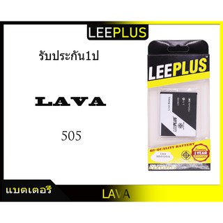 แบตเตอรี่ battery LAVA 505 512 515 LEB108