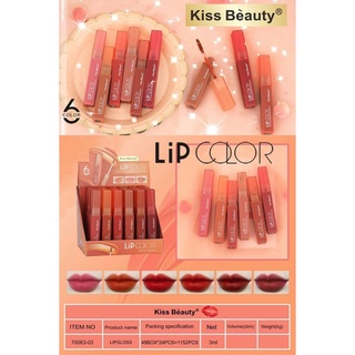 💥แท้💥ถูก💥ส่งไว💥 (24 แท่ง) Kiss Beauty Lip Color ลิปกลอส No.70063-03