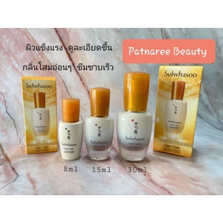 Sulwhasoo  First Care Activating Serum เซรั่มเพื่อผิวแข็งแรง