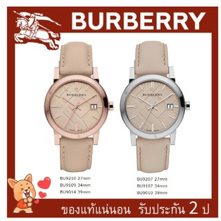 😍Burberry classic ของแท้100% BU9210 BU9109 BU9107 BU9014 BU9010 BU9207 27mm 34mm นาฬิกาแบรนด์เนมBU นาฬิกาผู้หญิงผู้ชาย