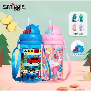 กระติกน้ำหลอดเด้ง Smiggle