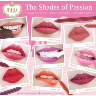 **พร้อมส่ง** Mille Valvet Matte Lip Definer มิลเล่ ลิป