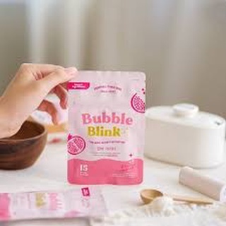 Bubble blinkวิตามินแก้มใส ผิวใสไร้สิว วิตามินผิวขาว วิตามินผิวใส