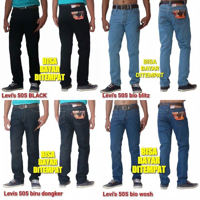 Levis 505 กางเกงยีนส์ มาตรฐาน