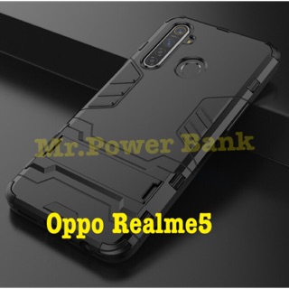 เคส Oppo Realme5 Shockproof 2in1 kickstand