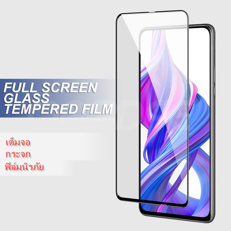 ฟิล์ม ฟิล์มกระจก กระจก ฟิล์มกันรอย For หัวเว่ย Huawei Y5 lite Y6 Y7 Y9 Prime 2019 Pro 2018 Y5P Y6P Y7P Y8P Y6S Y9S Honor 20 PRO V10 V20 ฟิล์มกระจกนิรภัย ป้องกันหน้าจอ ฟิล์มกันรอยโทรศัพท์มือถือ Screen Protectors Tempered Glass full cover frame