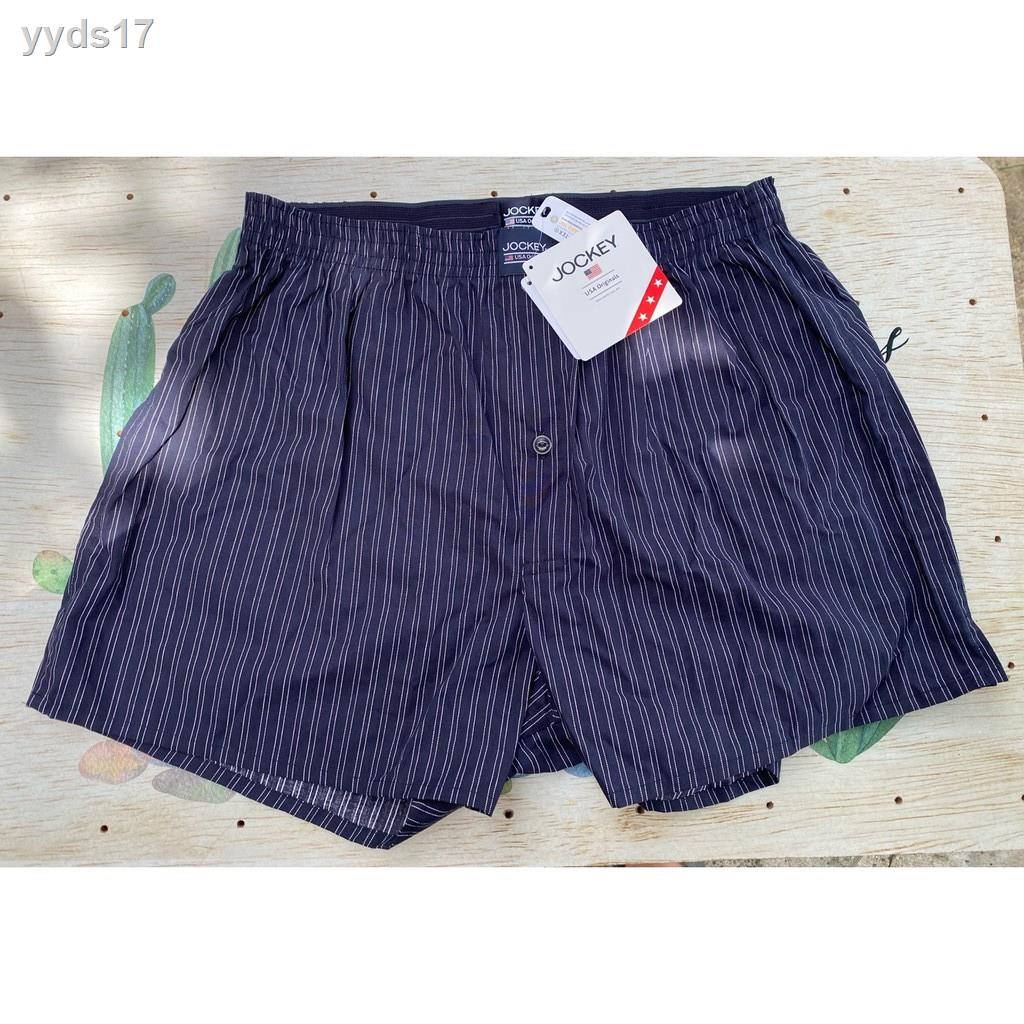 ✹Jockey Underwear Boxer KU315610H 48S