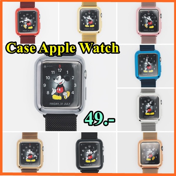 Case  Apple Watch เปลี่ยนตัวเรือนเป็น Stanless Steel
