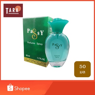 BONSOIR Passy Perfume Spary แพ็ซซี่ เพอร์ฟูม สเปรย์ 50 ml.