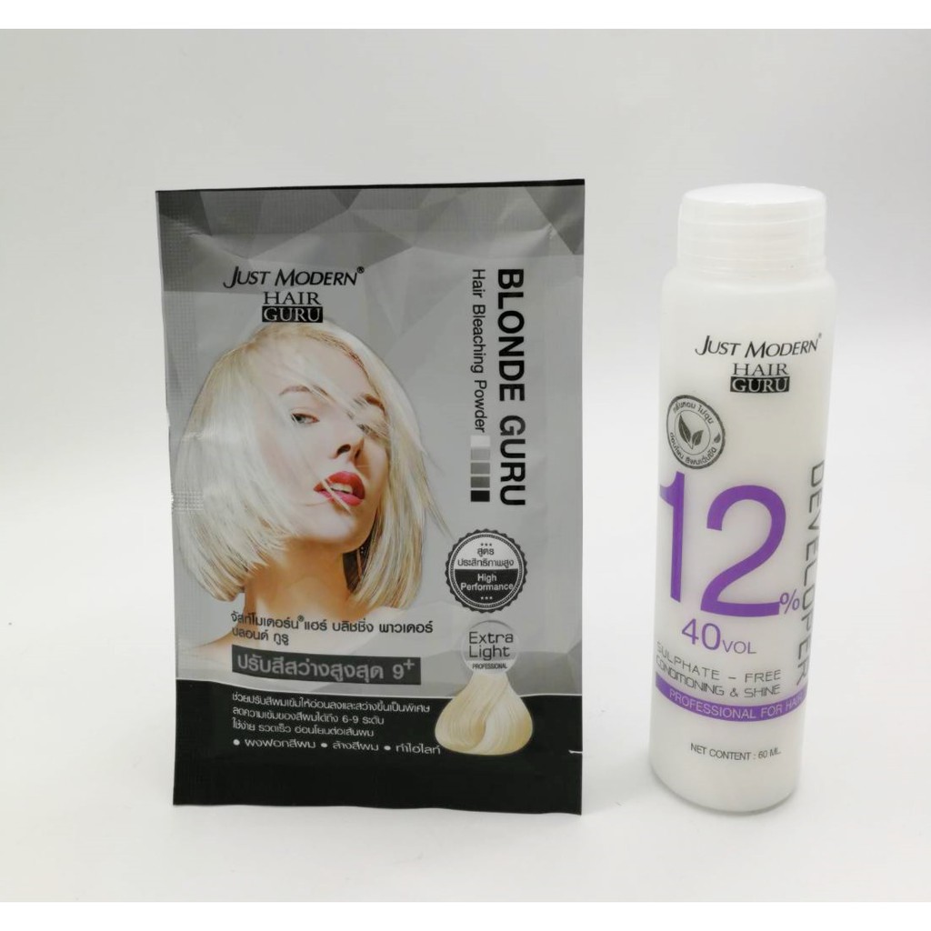 Just Modern Hair GuRu Shopee Thailand