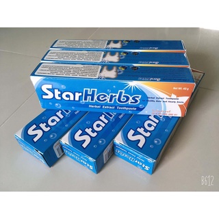 ยาสีฟันสมุนไพร Starherbs สตาร์เฮิร์บส แท้100% ผลิตใหม่ ไม่ค้างสต๊อก โรงงานขายเอง(หลอด 40 g) 5star5a