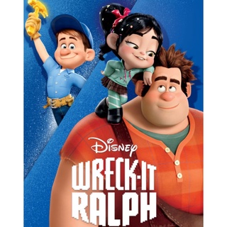 ราล์ฟ ภาค1 วายร้ายหัวใจฮีโร่ Wreck-It Ralph : 2012 #หนังการ์ตูน - แอคชั่น คอมเมดี้