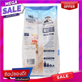 เควกเกอร์ข้าวโอ๊ตสุกเร็ว 1กก. Quaker, quick-cooked oatmeal 1 kg