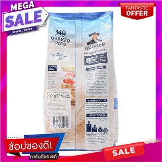 เควกเกอร์ข้าวโอ๊ตสุกเร็ว 1กก. Quaker, quick-cooked oatmeal 1 kg