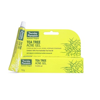 Thursday Plantation Tea Tree Acne Gel 10g.มีส่วนผสมของ ที ทรี ออยล์ ช่วยดูแลผิวที่มีแนวโน้มเป็นสิวอุดตัน