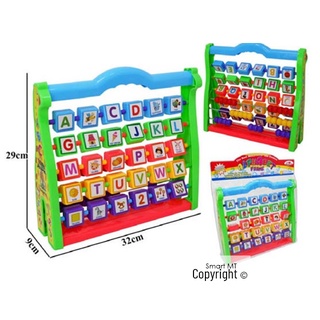OTshopping ของเล่นเด็ก สื่อการสอน ภาษาอังกฤษ สุดคุ้ม