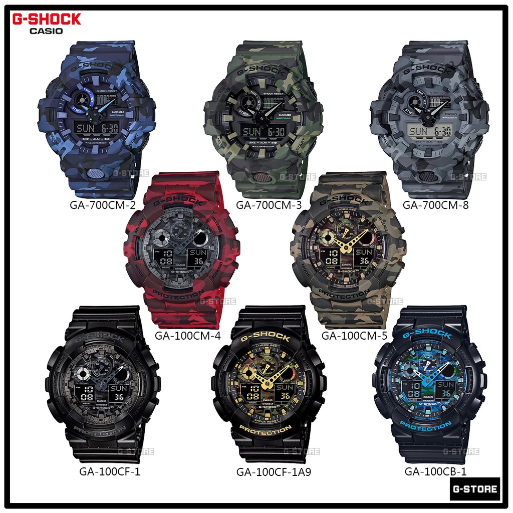 นาฬิกา CASIO G-SHOCK รุ่น GA-700CM / GA-100CM / GA-100CF  ของแท้ รับประกัน 1 ปี