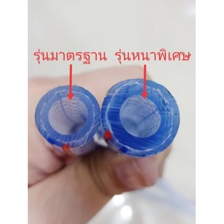 สายแก๊ส สายแก๊สหุงต้ม แถมฟรี กิ๊บรัดสาย รุ่นมาตรฐาน และ รุ่นหนาพิเศษ(พิเศษสั่งสายแก๊สแถมฟรีกิ๊บรัดสายแก๊ส2ตัว)
