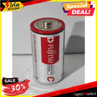 Fujitsu Universal Power Alkaline Battery LR14(2B)FU Size C 1.5V Pack 2 made in japan ถ่านอัลคาไลน์ Fujitsu Universal Pow