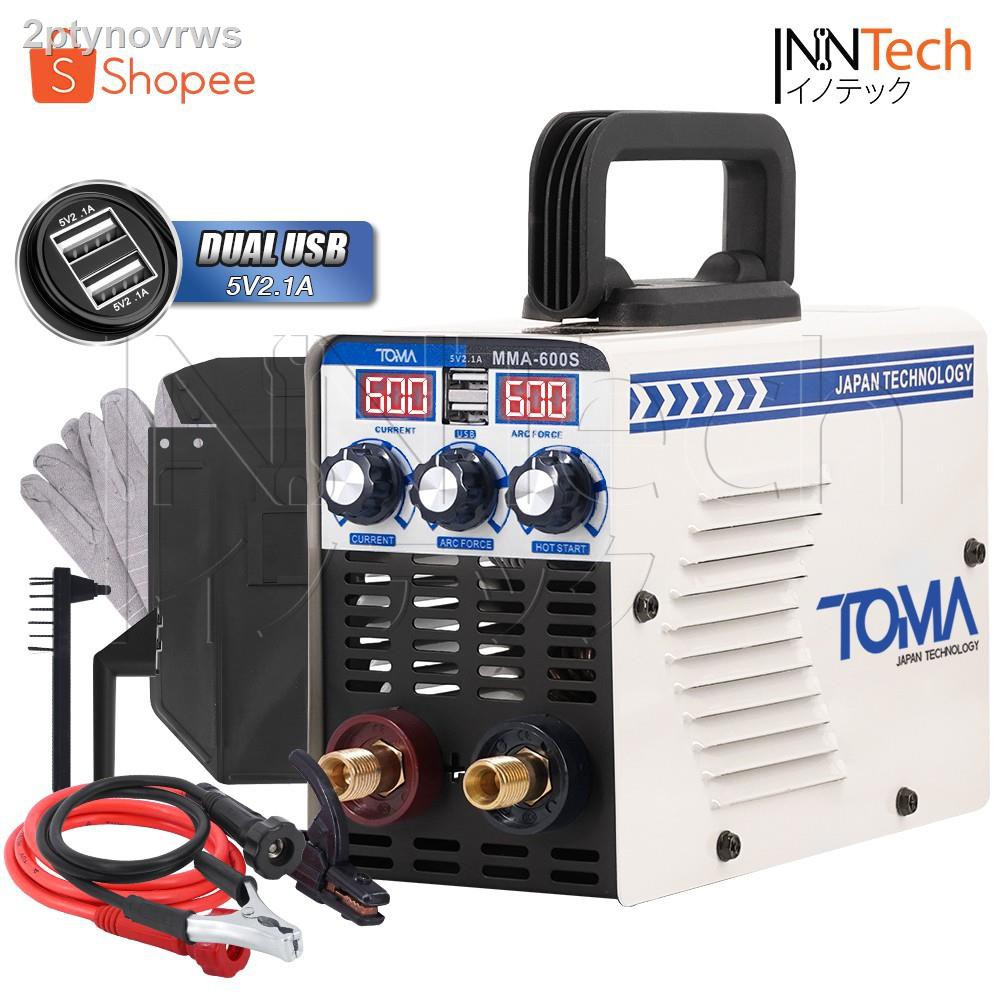 TOMA JAPAN ตู้เชื่อม Mini Inverter IGBT MMA-600S 2in1 พร้อมฟังก์ชั่น Power Bank