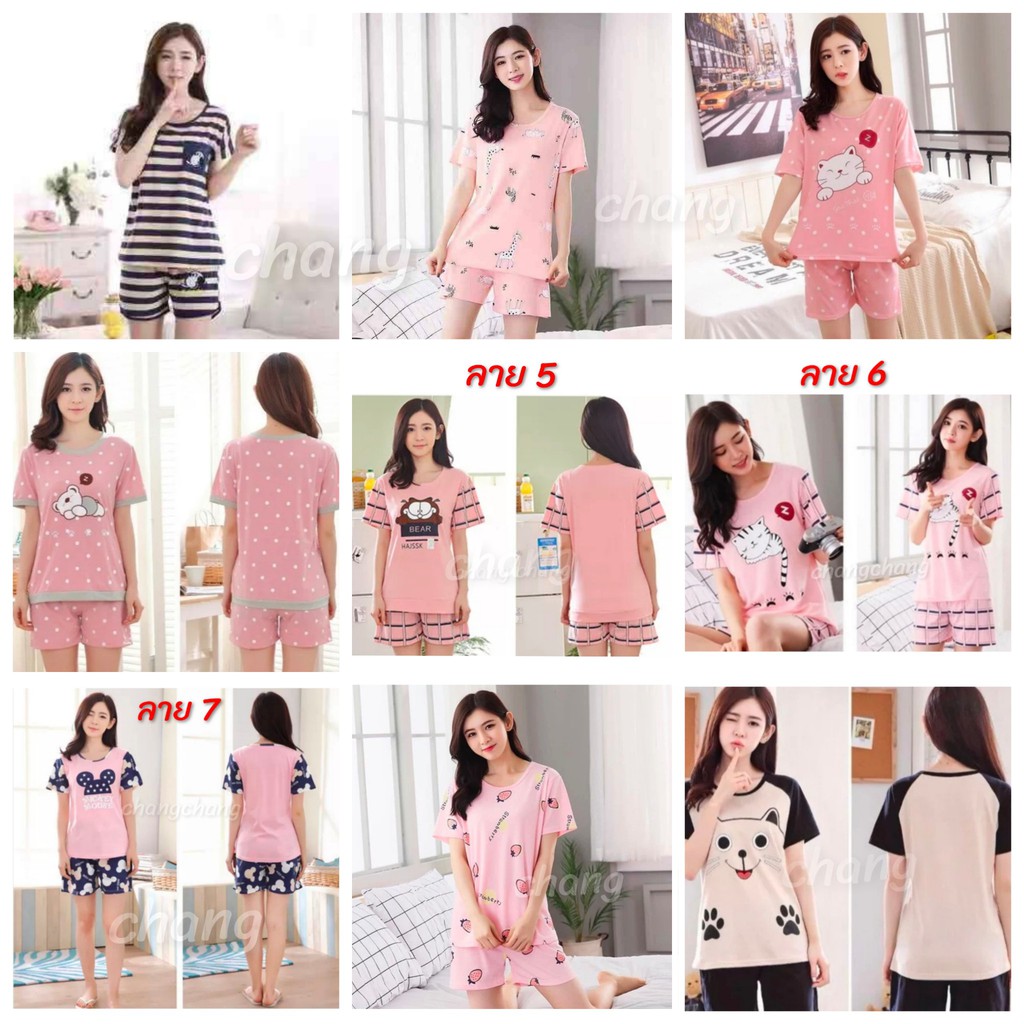 ชุดนอนผู้หญิง เสื้อ+กางเกงขาสั้น มีหลายลายให้เลือก (ผ้ายืด) CH0628 โปรอ่านรายละเอียดก่อนสั่งซื้อค่ะ