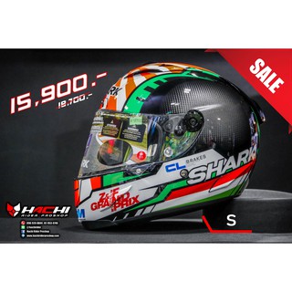 SHARK RACE-R PRO - Zerco