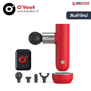 OYeet NEX Massage Gun เครื่องนวดพกพา ขนาดเล็ก (รับประกันศูนย์ไทย 1 ปี)