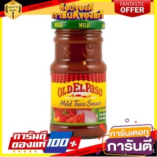 Old El Paso Mild Taco Sauce 200g โอลด์เอลพาโซมายด์ทาโก้ซอส 200 กรัม