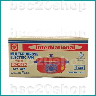 กระทะไฟฟ้า กระทะแดง ปรับไฟได้ InterNational รุ่น 2007c ขนาด 12 นิ้ว (ไม่มีซึ้ง)