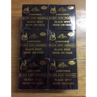 สบู่ กล่องดำ USA Black Soap Original ขายยกแพ็ค12ก้อน