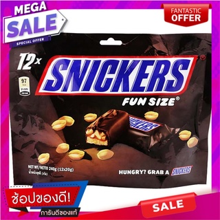 สนิกเกอร์สช็อกโกแลตแพค 240กรัม Chocolate Snickers Pack 240g.