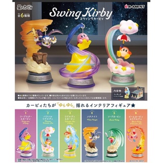 [Direct from Japan] Kirby Super Star Swing Kirby 6 type set Japan import NEW