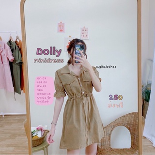 Dolly minidress|มินิเดรสแขนตุ๊กตาคอปก