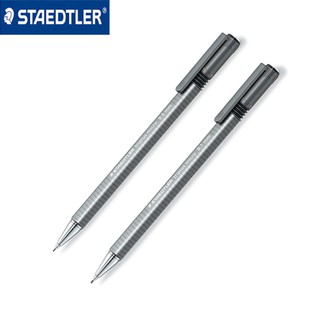 Staedtler ดินสอกดอัตโนมัติ 774 0.5 มม. 0.7 มม. ปากกาพลาสติก เครื่องเขียนสํานักงาน โรงเรียน