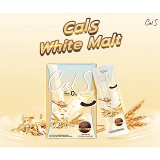 Cal S white malt by primaya แคลเอส ไวท์มอล 1 กล่องมี 10 ซอง