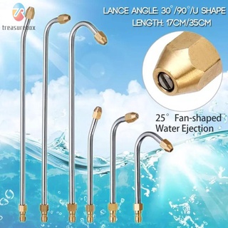 【TRSBX】30°/90°/ U-Shape High Pressure Car Washer Angled Lance Extension Spray Wand Nozzle cleaning