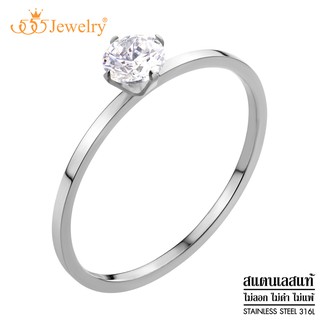 555jewelry แหวนสแตนเลส ดีไซน์แหวนชู Tiny Ring ประดับเพชร CZ รุ่น MNC-R514 - แหวนผู้หญิง แหวนสวยๆ (RB62)