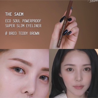 the saem eco soul powerproof super slim eyeliner ของแท้จากช็อปเกาหลี✔️saemmul pre-order