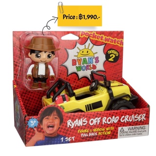 Ryans World Off Road Cruiser - Vehicle with Figure