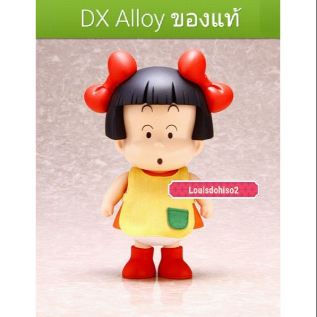 ของแท้ ของใหม่ดร.สลัมป์ โมเดล คิโนโกะ ซาระดะ ART STORM Dr. Slump Sarada Kinoko Soft-vinyl Figure dr.