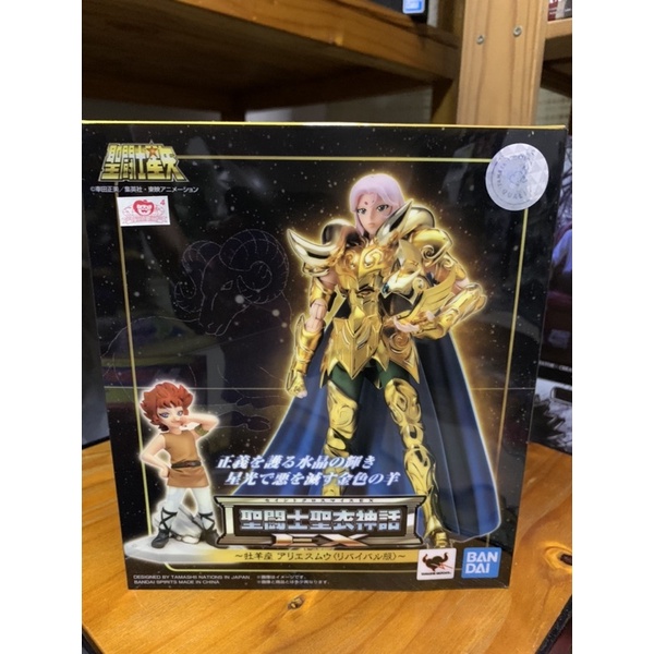 SAINT SEIYA CLOTH MYTH EX TAURUS ALDEBARAN REVIVAL VER. BANDAI FIGURE